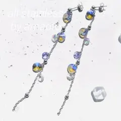 No.213 オールステンレスピアス スワロフスキーピアス オーロラピアス