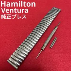 Hamilton Ventura 純正 ベルト ブレス 17mmのサムネイル