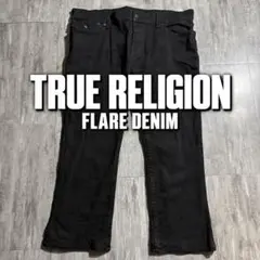 TRUE RELIGION ストレート サイズ36 swag - メルカリ