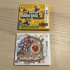 3DSカセットセット売り　7個