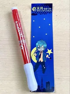 2025年最新】天月ペンラの人気アイテム - メルカリ