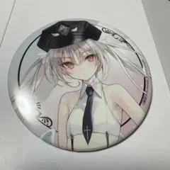 Item thumbnail for item 39bb0145-2e39-4017-ae0f-860a50aeff75