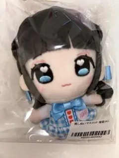 iLife!虹羽みに 推しぬいマスコット