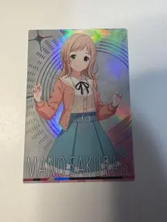 ツアマス　櫻木真乃　ツアーズレア