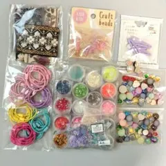 ハンドメイド　素材　大量セット　パーツ　まとめ売り