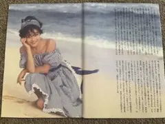 岡田有希子 雑誌 切り抜き 4ページ まとめ売り 当時物 - メルカリ