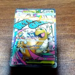 2026年最新】ポケモンカードゲームの人気アイテム - メルカリ