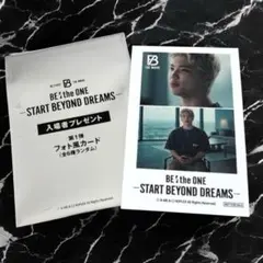 BE:FIRST BE: the ONE カード SHUNTO シュント