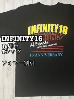 INFINITY16 16周年 Tシャツ サイズL TELA-C