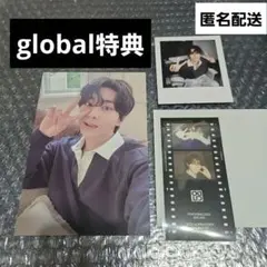 エナイプンENHYPEN シーグリ 2025 特典つき