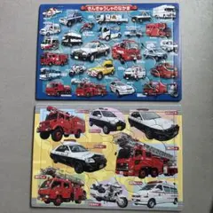 アポロ社 ピクチュアパズル 緊急車両2種のサムネイル