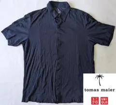 Item thumbnail for item 2fc0d370-014b-41b7-8f83-6ea09e5b7eaa