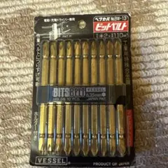 Item thumbnail for item f3ad0af7-590f-46d5-a8ae-1dbf50f173a9