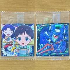 エヴァ シールウエハース2 SRシンジ&ミサト&ペンペン ER零号機 2枚セット