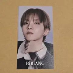 BOYNEXTDOOR ボネクド BiBiANG ビビアン ウナク トレカ