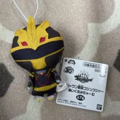 ナンバーワン戦隊ゴジュウジャー ぬいぐるみちゃーむ ゴジュウユニコーン