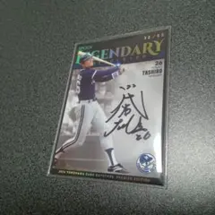 Item thumbnail for item 163bde9f-3e95-4d74-8ae4-a0503d626471