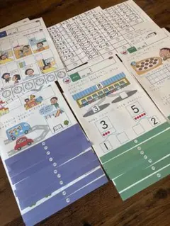 【未記入】ドラキッズ さんすうワーク・知育カード 豪華まとめセットのサムネイル