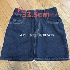 Item thumbnail for item 1dfdaada-aecc-46ba-ada7-0b7c199bb227