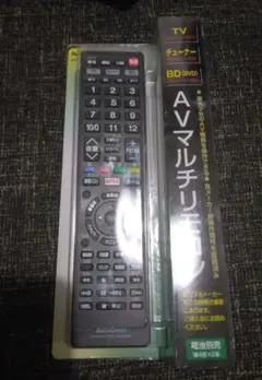 Item thumbnail for item 549c256e-5cf5-4e9d-9077-cc74e2ad1541