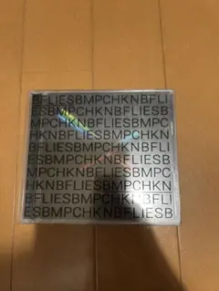 BUMP OF CHICKEN Butterflies