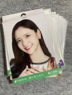 松尾美佑 生写真
