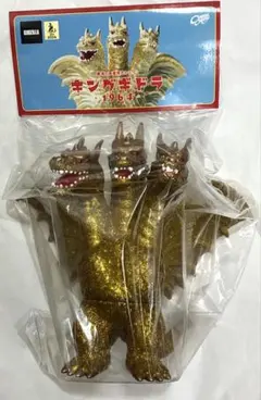 g*o様 chang chang キングギドラ 1964 NGカラー - メルカリ