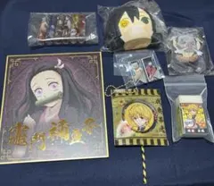 鬼滅の刃 グッズまとめ売り