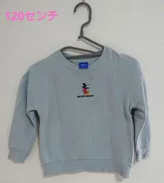 ディズニートレーナー 120センチ