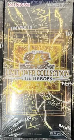 購入時、底開け再テープチェックしてます様 リクエスト 3点 まとめ商品