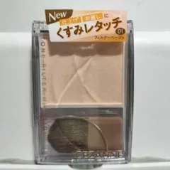 Item thumbnail for item c0326239-4d90-43d9-bcde-2817e73b277c