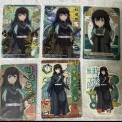 2026年最新】鬼滅の刃 ステンドグラスカード2 無一郎の人気アイテム