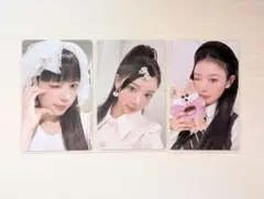 ILLIT アイリット モカ super real me weverse 封入