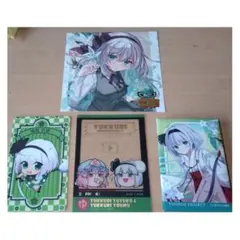 東方Project 魂魄妖夢 セット