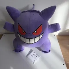 新品タグ有】ゲンガー クッション I LOVE Gothic ポケモン - メルカリ