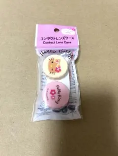 日焼けキティ　コンタクトケース