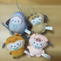 ポチャッコ　どうぶつ着ぐるみマスコット　4個セット