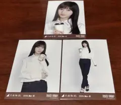 乃木坂46 池田瑛紗 白シャツ × スキニーデニム 生写真 コンプ