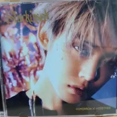 Starkissed - TOMORROW X TOGETHER