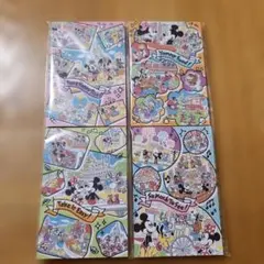 東京ディズニーリゾート♡メモ帳セット
