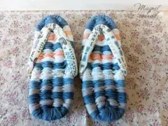 Item thumbnail for item a36ed6aa-b289-44f3-ac01-a1f6b796ac0a