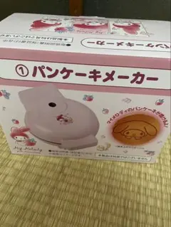 マイメロ一番くじ ①パーケーキメーカー マイメロディ 50周年