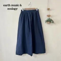 earth music & ecology ネイビー フレアロングスカート