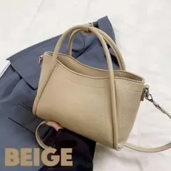 ショルダーバッグ PUレザー ハンドバッグ 2WAY 通勤 通学 きれいめ