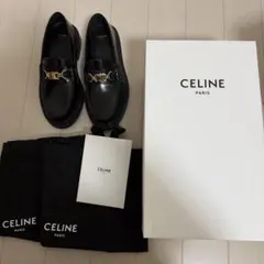 CELINE セリーヌ　トリオンフ　ローファー　38のサムネイル