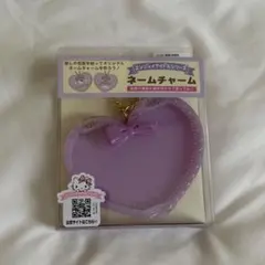 Item thumbnail for item 8c789492-fb8a-4138-87d8-e825bf0215be