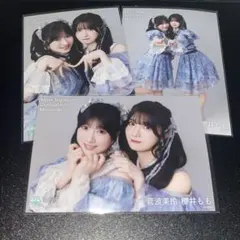 ノイミー 櫻井もも 菅波美玲 卒業記念2ショット 生写真 ≠ME ラスラス