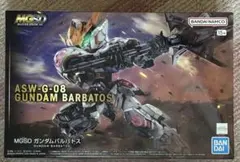 MGSD ガンダムバルバトス 未使用品