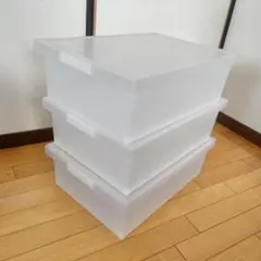 無印良品 ポリプロピレン 収納ボックス ワイド 小 3個 まとめ売り