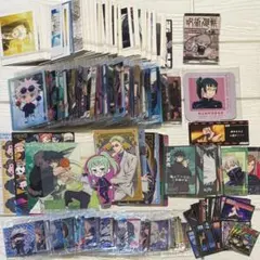 呪術廻戦　ウエハース　カード　シール　ぱしゃこれ　紙類まとめ売り　セット